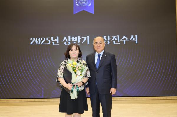 '2025년 7월 직장교육'의 첨부파일 이미지