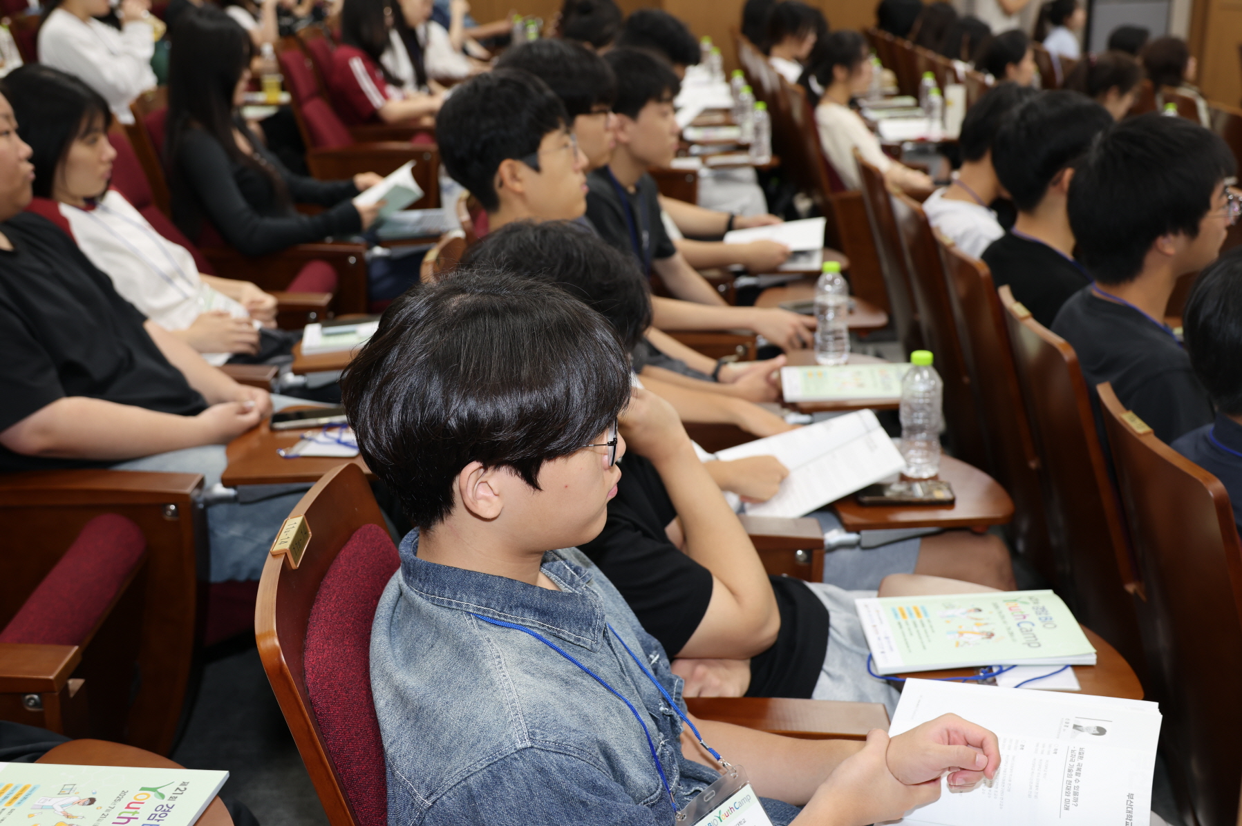 '제21회 경암BIO Youth Camp'