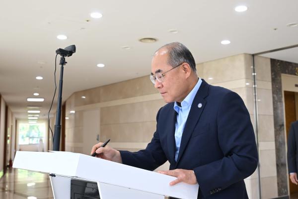 '국방과학연구소(ADD) 방문'의 첨부파일 이미지