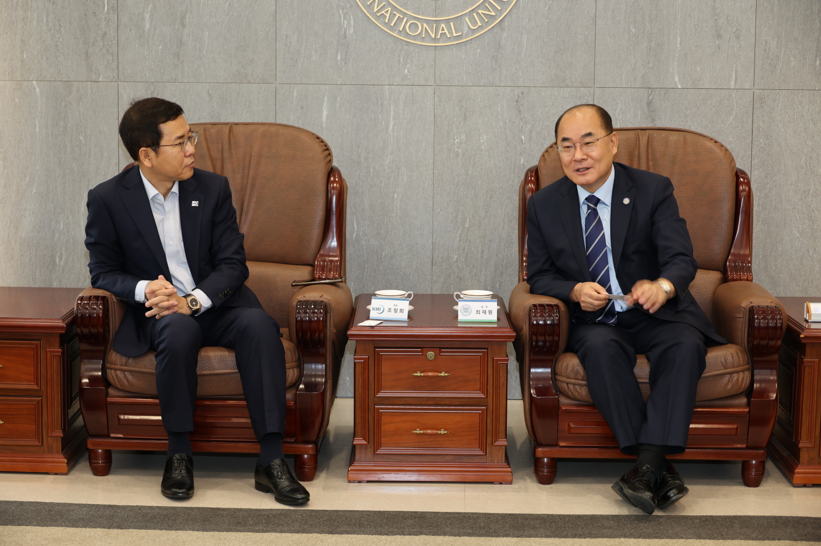 '내빈 접견_조정희 한국해양수산개발원(KMI) 원장'