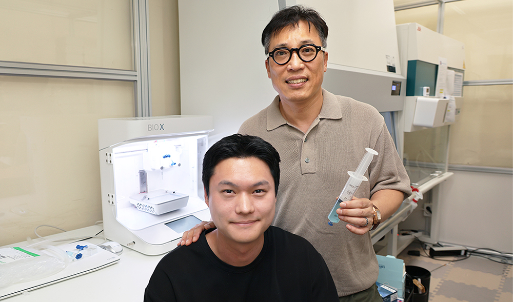 '3D bioprintable Mg2+-incorporated hydrogels tailored for regeneration of volumetric muscle loss'