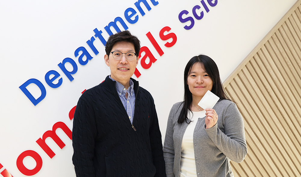 'Developing Light-Activated Tissue Adhesive Patch for Rapid, Watertight Neurosurgical Sealing'