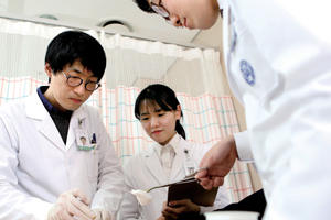 PNU hosts School of Oriental Medicine